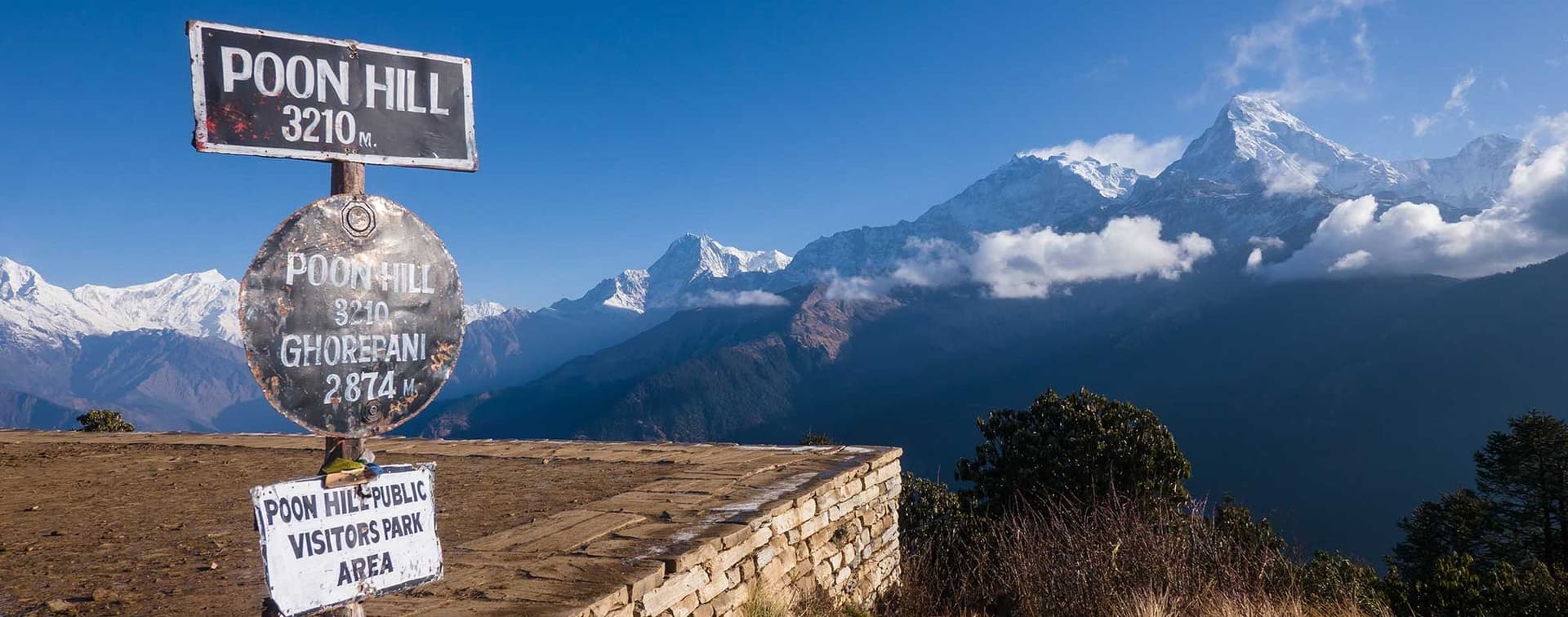 Poon Hill Trek Difficulty