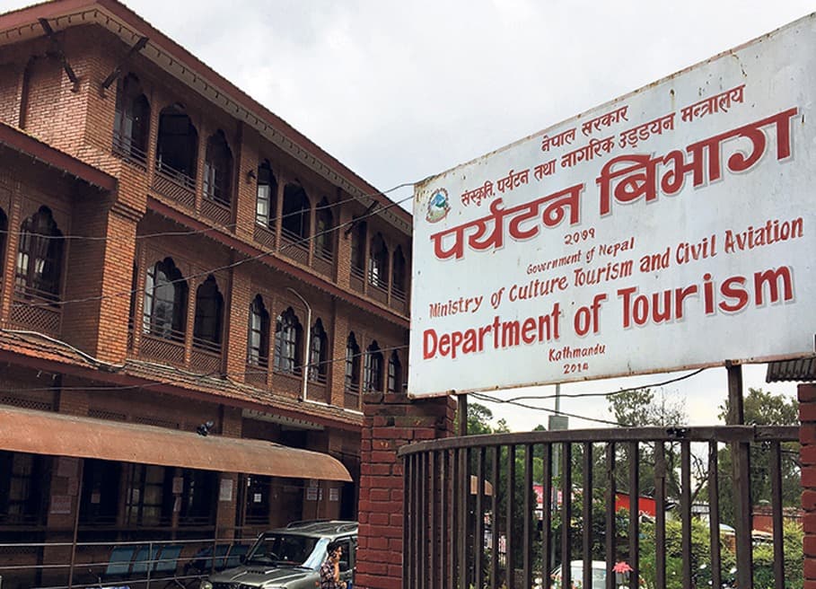 Department of Tourism